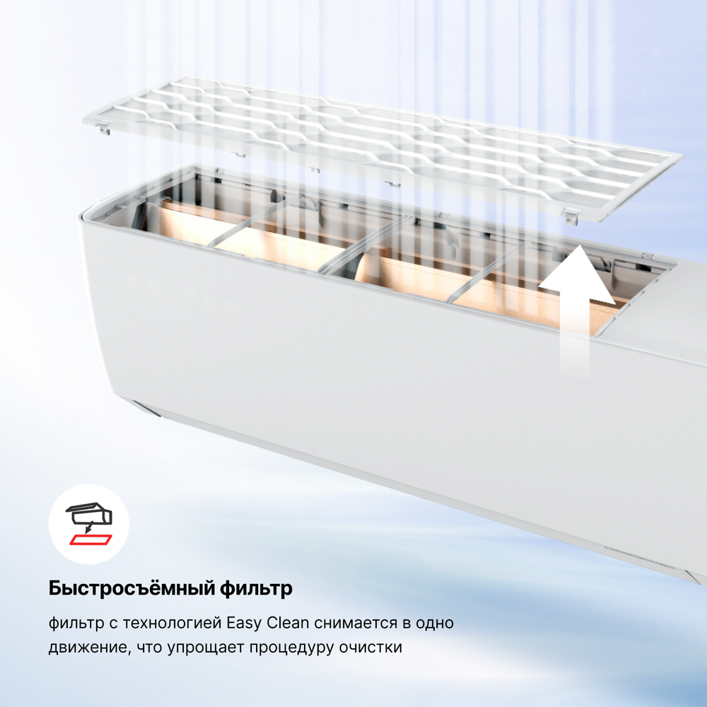 Настенная сплит-система Kentatsu TIBA Inverter KSGTI21HZRN1R/KSRTI21HZRN1R