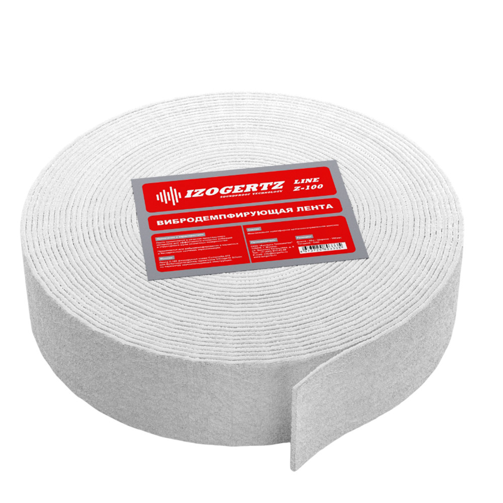 Лента вибродемпфирующая Izogertz Line Z-100 30000х100х5 мм