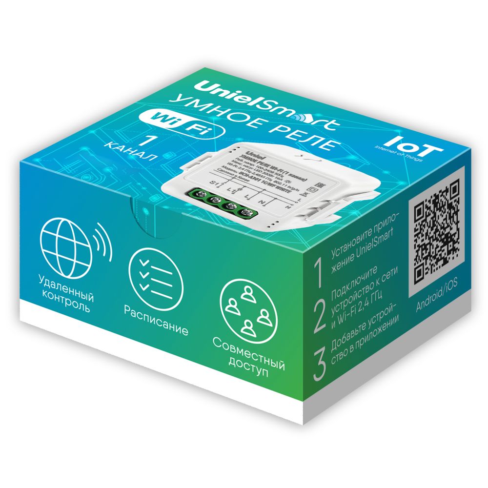 UCH-A301 1C-WF WHITE Умное реле Wi-Fi. 1 канал. 100-240В. 16А. 3500Вт. 300Вт для светодиодов. Встраиваемое. Голосовое управление+приложение UnielSmart. TM Uniel