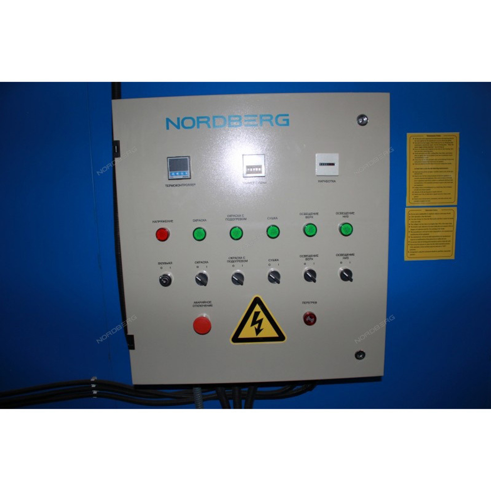 NORDBERG (MEDIO 2) Окрасочно-сушильная камера