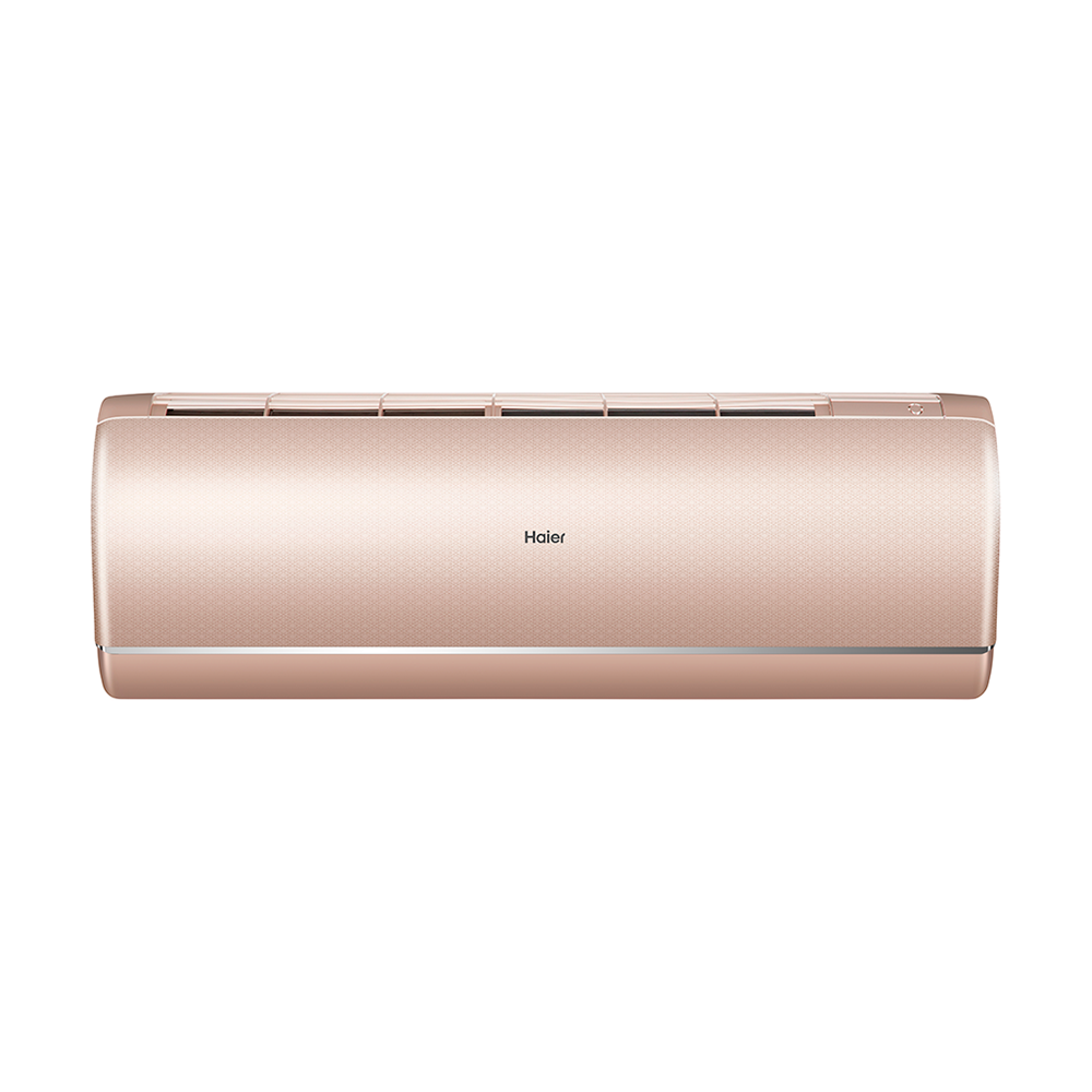 Мульти сплит-система Haier на 2 комнаты (25+25 кв.м.) JADE Gold