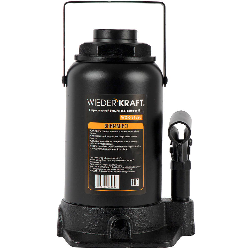 WDK-81320 Домкрат бутылочный, г/п 32 т, 255-420 мм