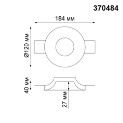370484 SPOT NT19 631 белый гипс Встраиваемый под покраску светильник IP20 GU10 50W 220V YESO