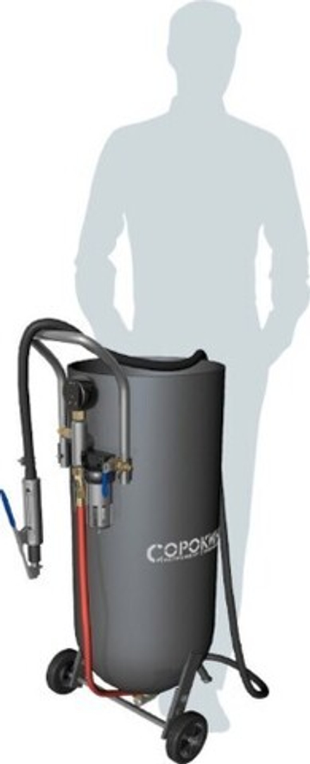 Пескоструйный аппарат СОРОКИН 10.7 50 л