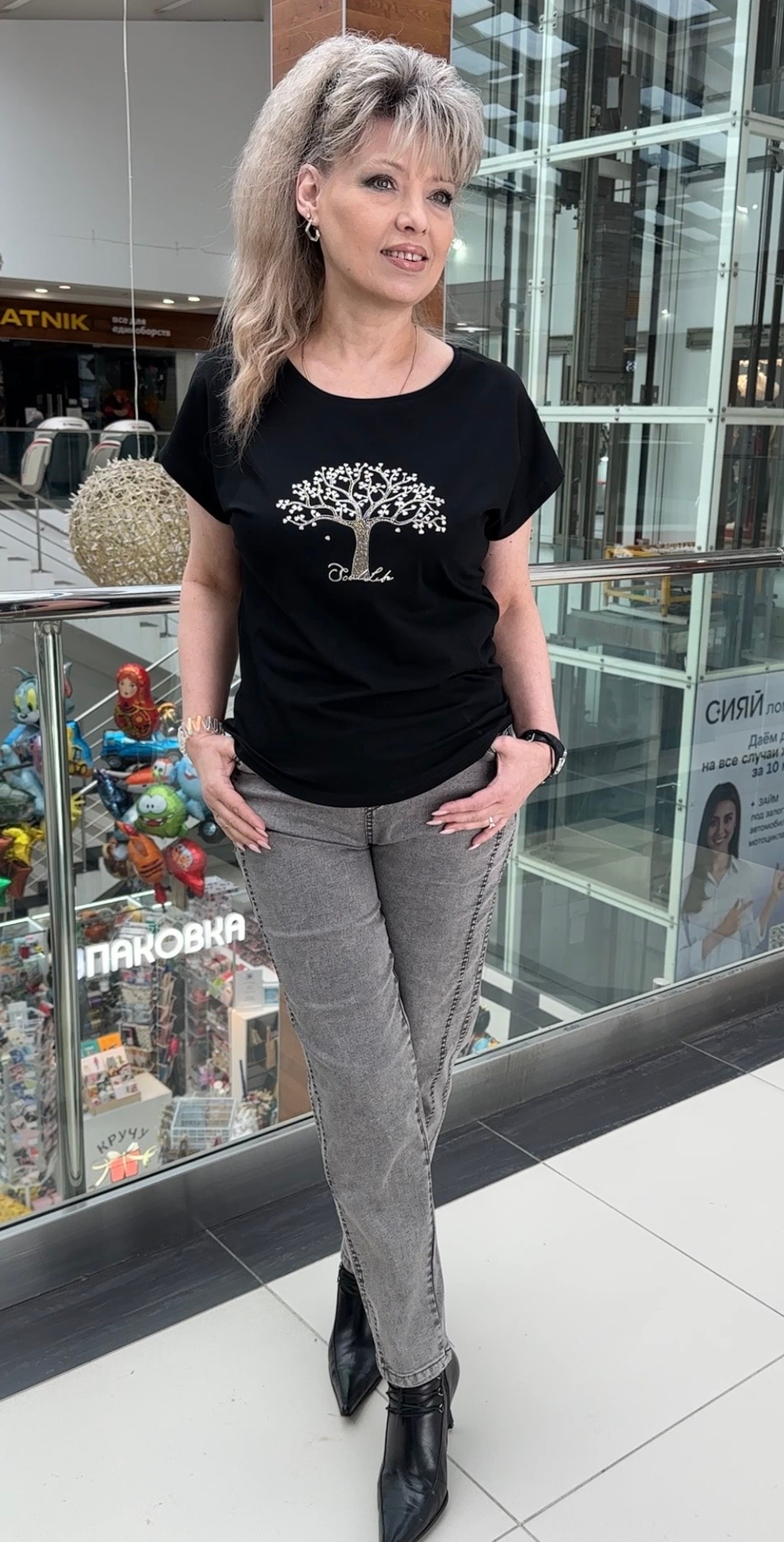 Весенне-летние брюки с двойной от строчкой лампас