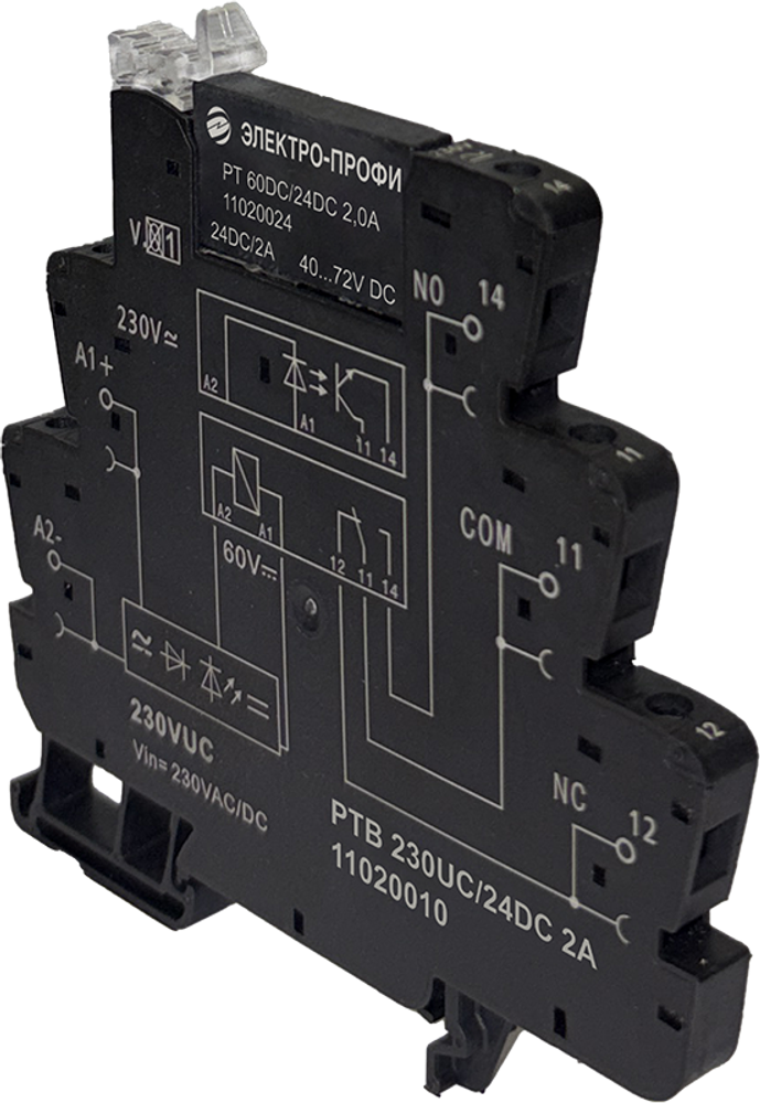 Реле твердотельное 230VUC/24VDC, 2A, винтовой зажим, 11020010 РТВ