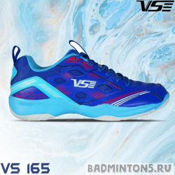 VS 165B (VENSON)