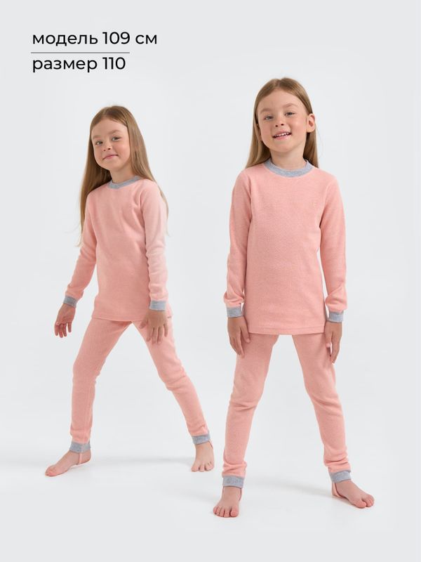 Комплект термобелья 