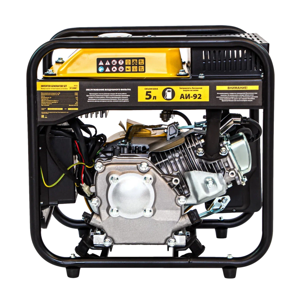 СПЕЦИАЛЬНОЕ ПРЕДЛОЖЕНИЕ! Генератор инверторный GT-3500iF, 3.5 кВт, 230 В, Denzel