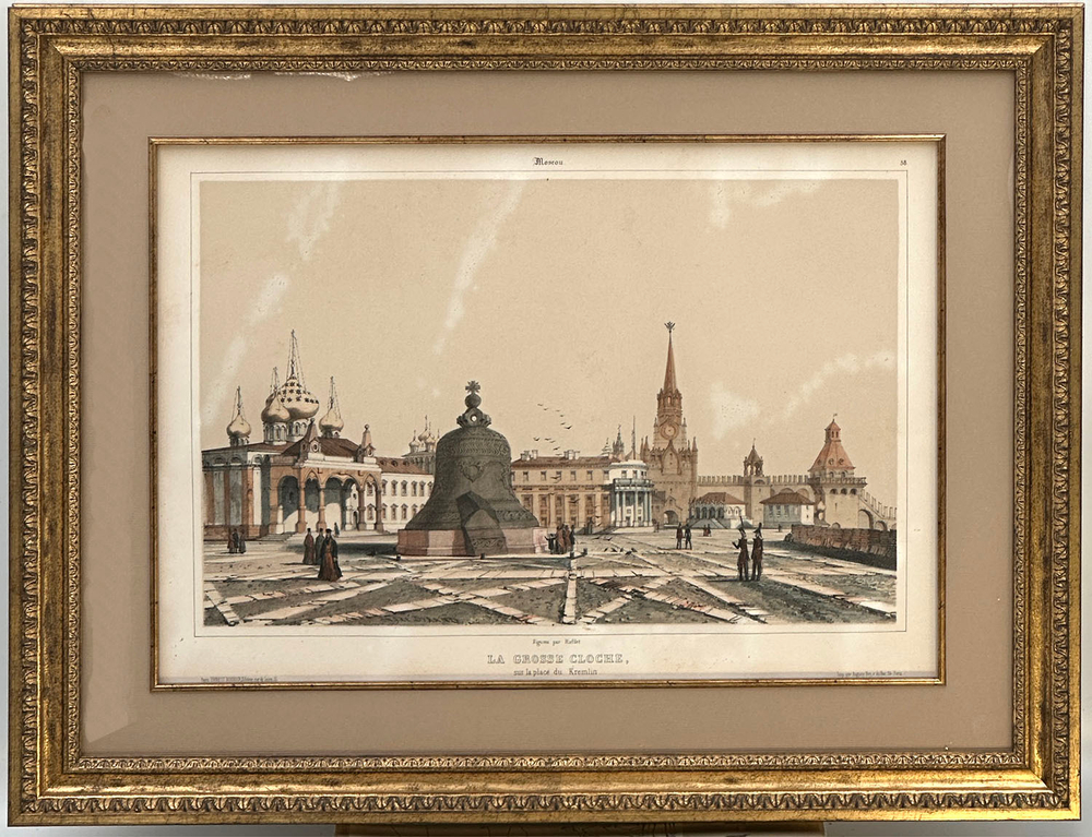Москва. Царь-колокол в Кремле 7 октября 1839 г. Литография