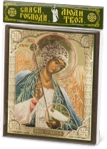 Икона "Ангел Хранитель" (поясной) 10х12 на МДФ-6