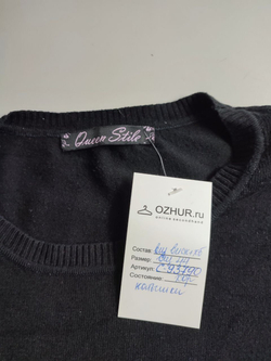 Джемпер Qeen Stile базовый 44 размер