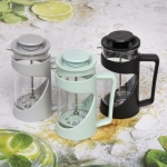 Френч-пресс 360мл «O'lala» SK-7003