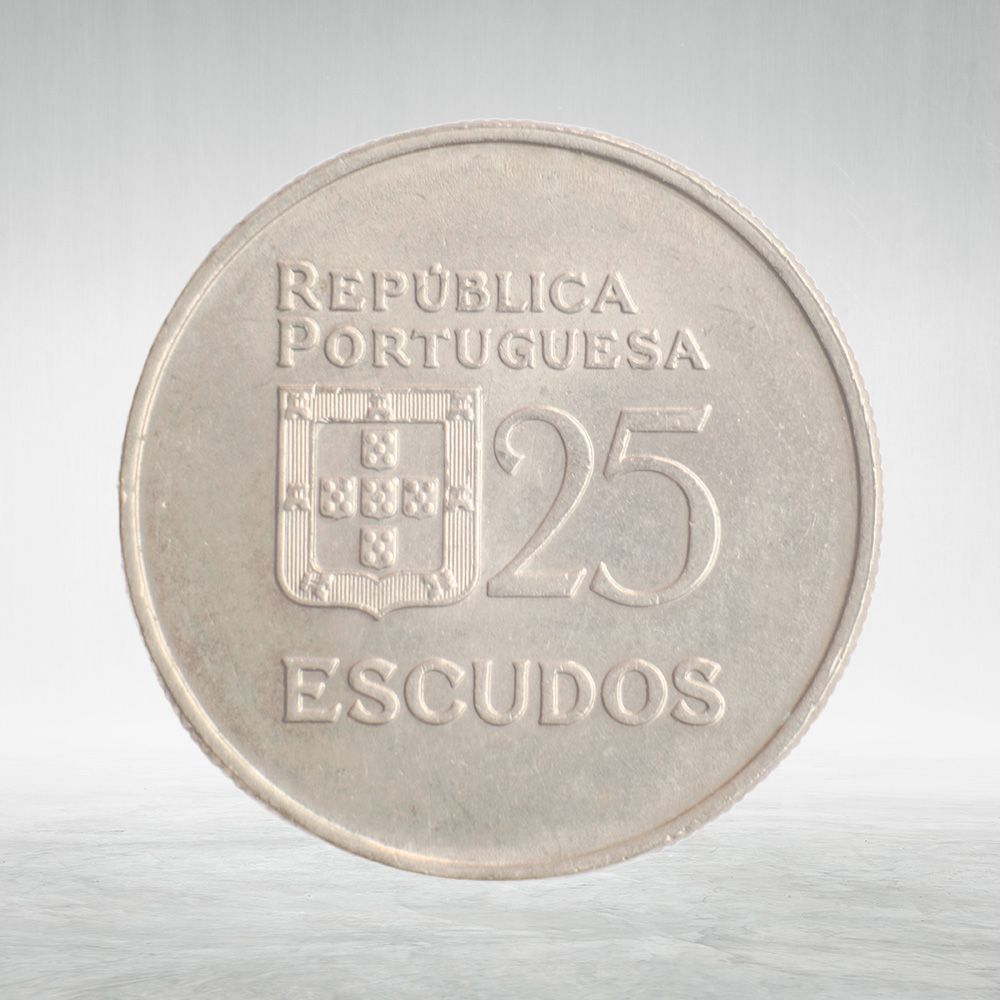 Portugal, 25 Escudos, 1980, VF