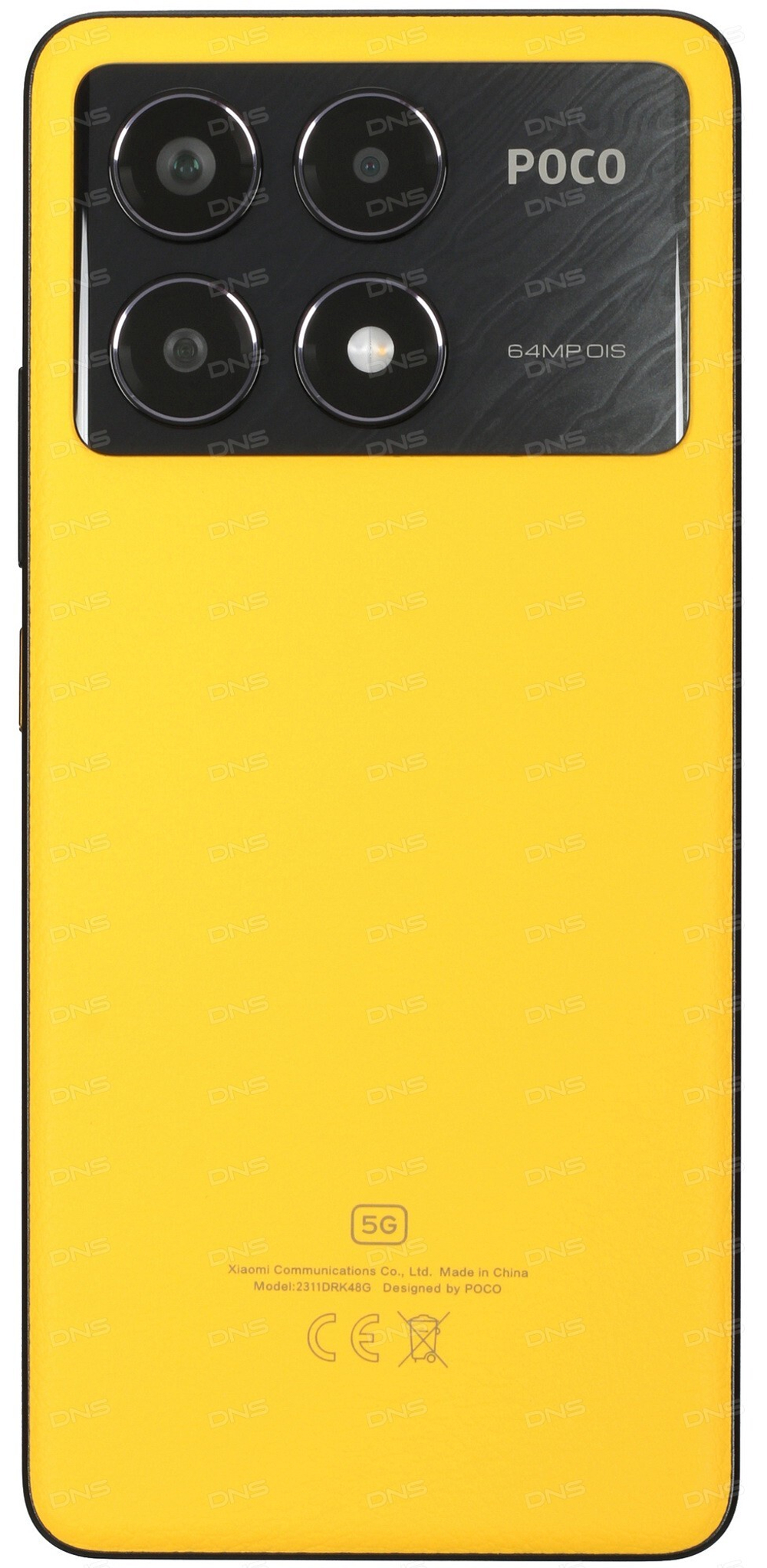 POCO X6 Pro