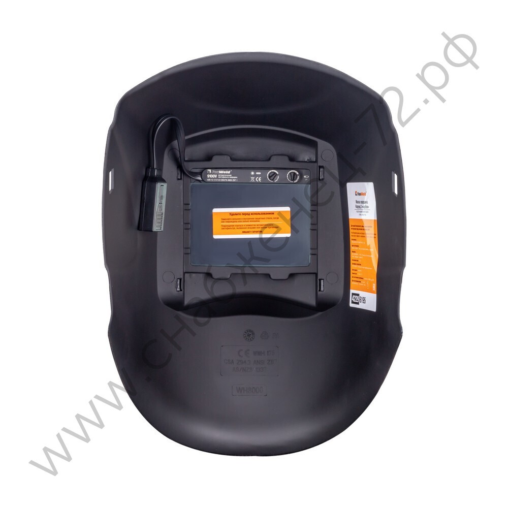Маска сварщика КОРУНД-2 карбон (ф-р 9100V, пр-во FoxWeld) ,без коробки