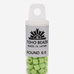 Японский бисер TOHO Round 6/0 (№44), непрозрачный глянцевый