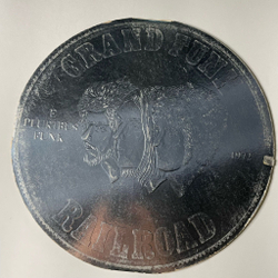 Винтажная виниловая пластинка LP Grand Funk Railroad E Pluribus Funk (Japan 1971) Save The Land