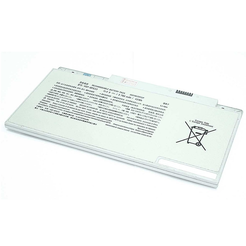 Аккумуляторная батарея для ноутбука Sony Vaio SVT15 (VGP-BPS33) 11.4V 43Wh