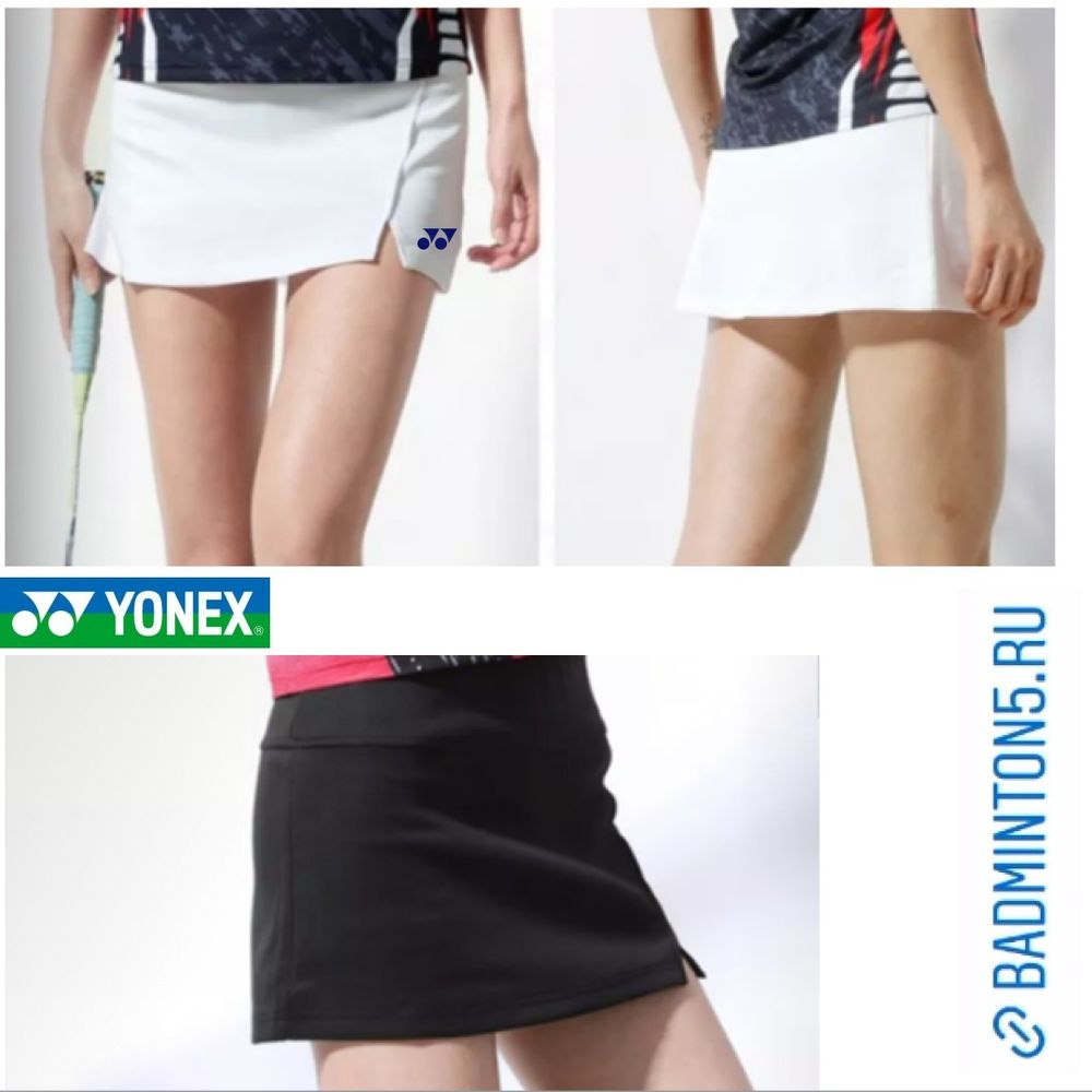 Юбка женская YONEX 00122