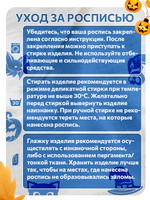 Комбо штамп деревянные 086, 087, 088, 089, 090