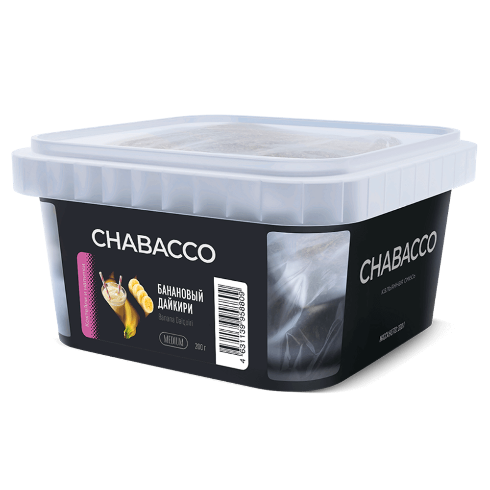 Бестабачная смесь для кальяна Chabacco Medium Banana Daiquiri (Банановый Дайкири) 200 гр.