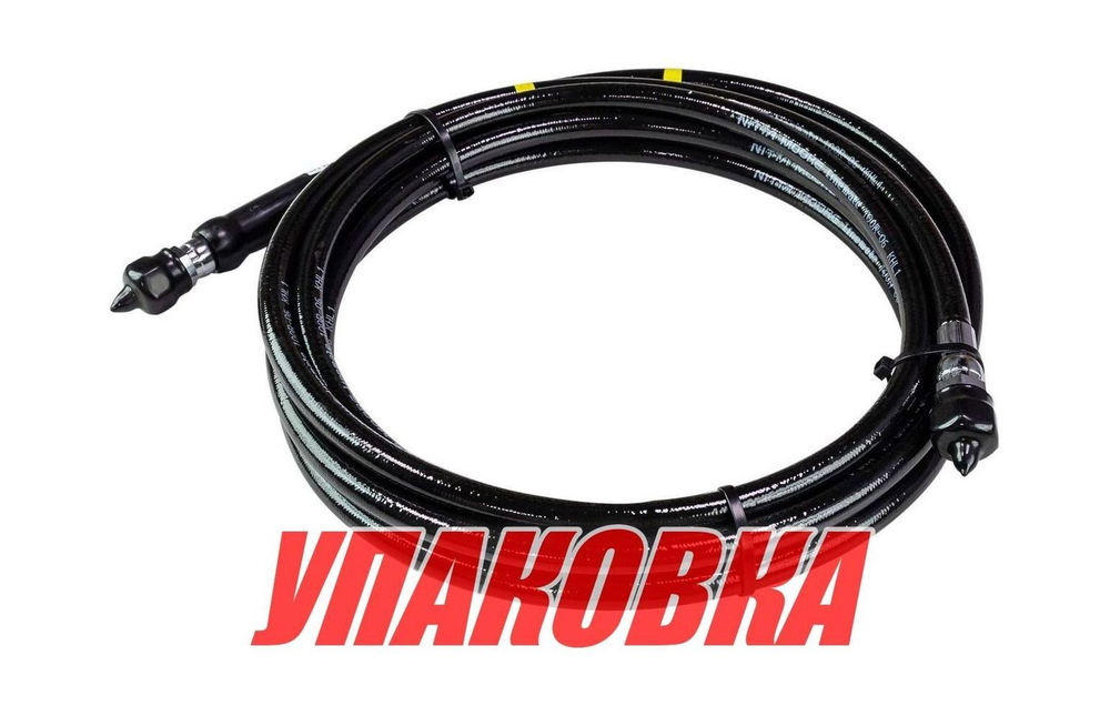 Шланг гидравлический 3/8, 2 метра, Sea First (упаковка из 4 шт.)
