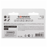 Батарейки комплект 10 шт. SONNEN Alkaline АА (LR6 15А) алкалиновые пальчиковые короб (6 штук в упаковке)