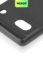 Чехол BROSCORP для Google Pixel 6a оптом (арт. PIXEL-6A-COLOURFUL-BLACK)