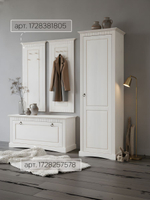 Шкаф 58х41х179, Неаполь, распашной для одежды, в прихожую, спальню, массив сосны, белый, Dipriz