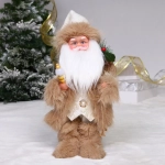 Дед Мороз - Лесовичок «Волшебная борода» 30 см, Шампань