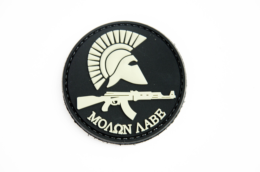 Шеврон Molon Labe АК PVC. Чёрный