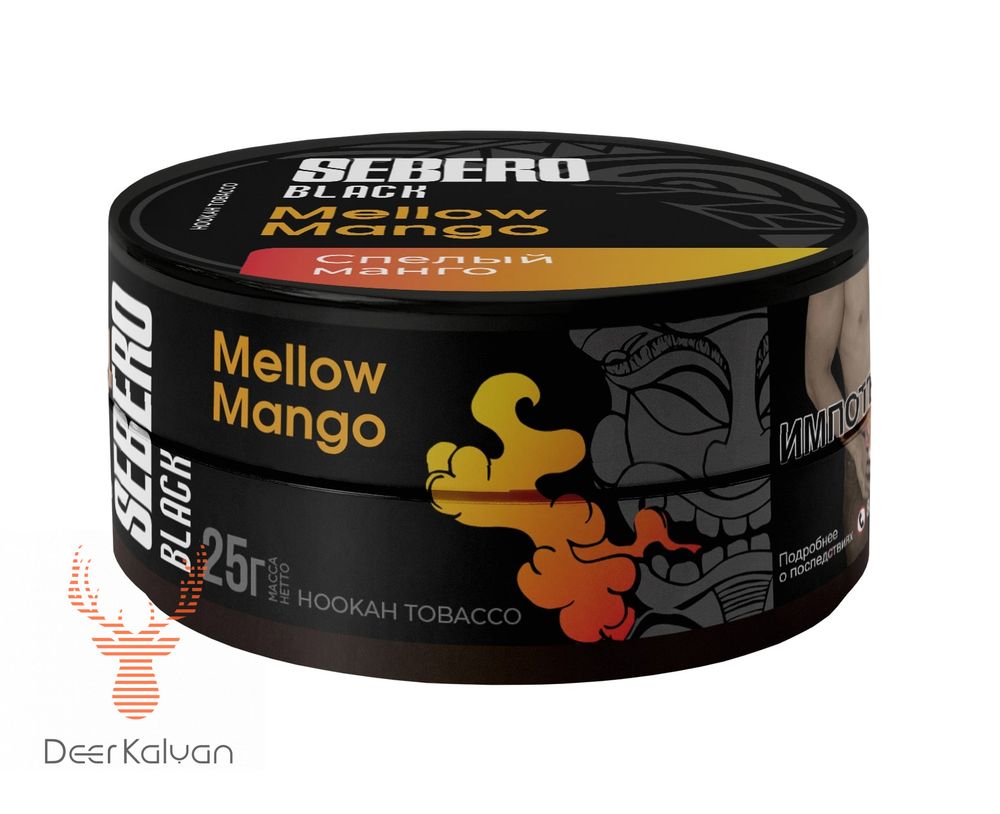 Sebero Black &quot;Mellow Mango&quot; (Спелый Манго) 25 гр.