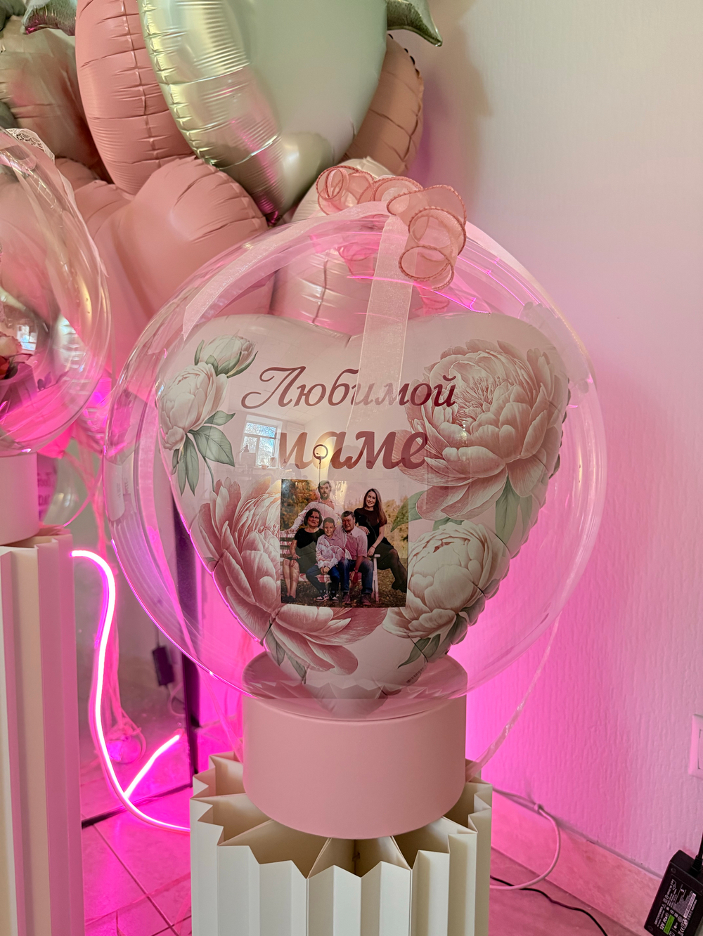 Набор шаров для мамы №2