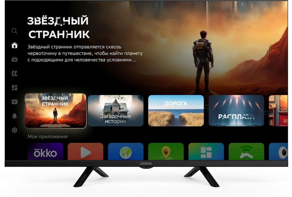 тв ЖК DIGMA DM-LED 32SBB34 SMART