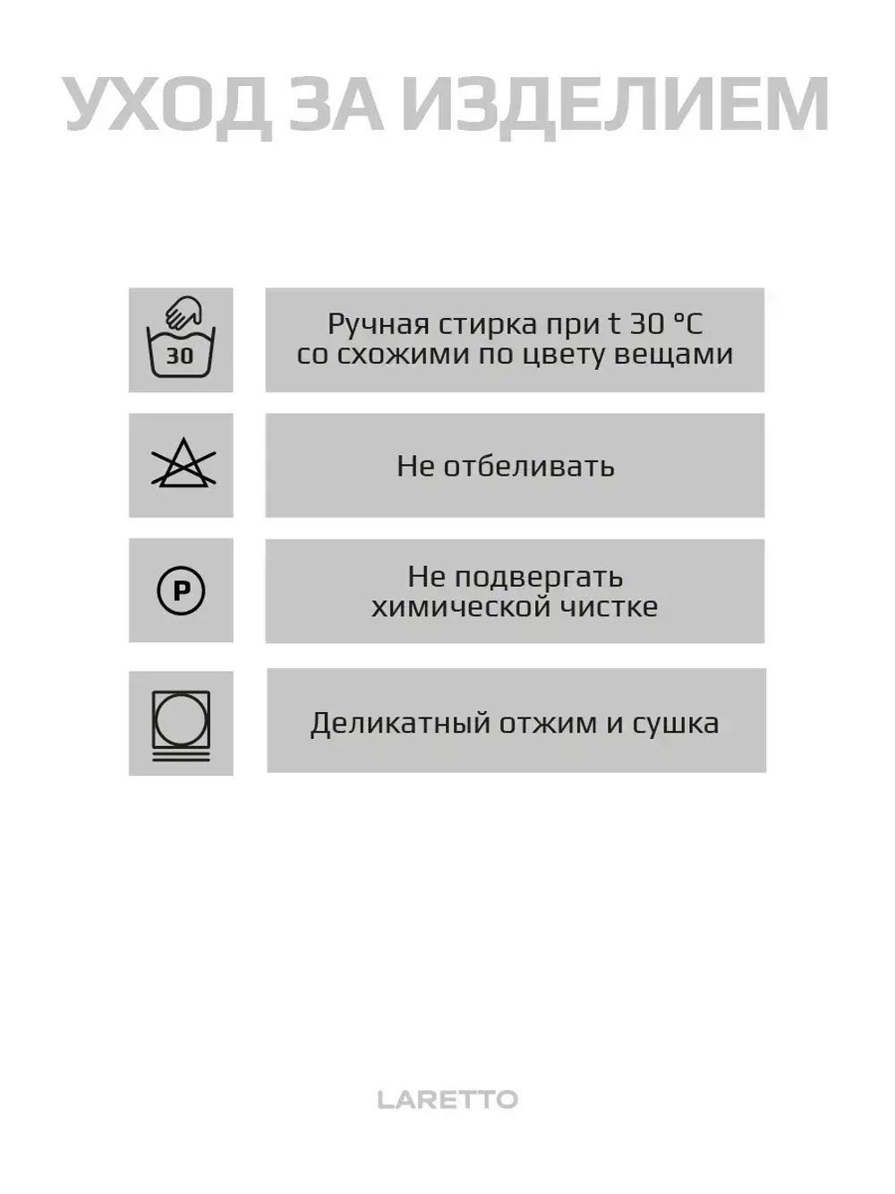 Туника летняя пляжная для девочки