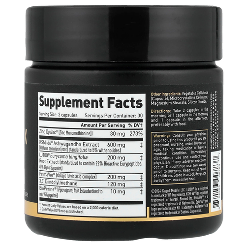 Kaged, Ferodox, 60 растительных капсул