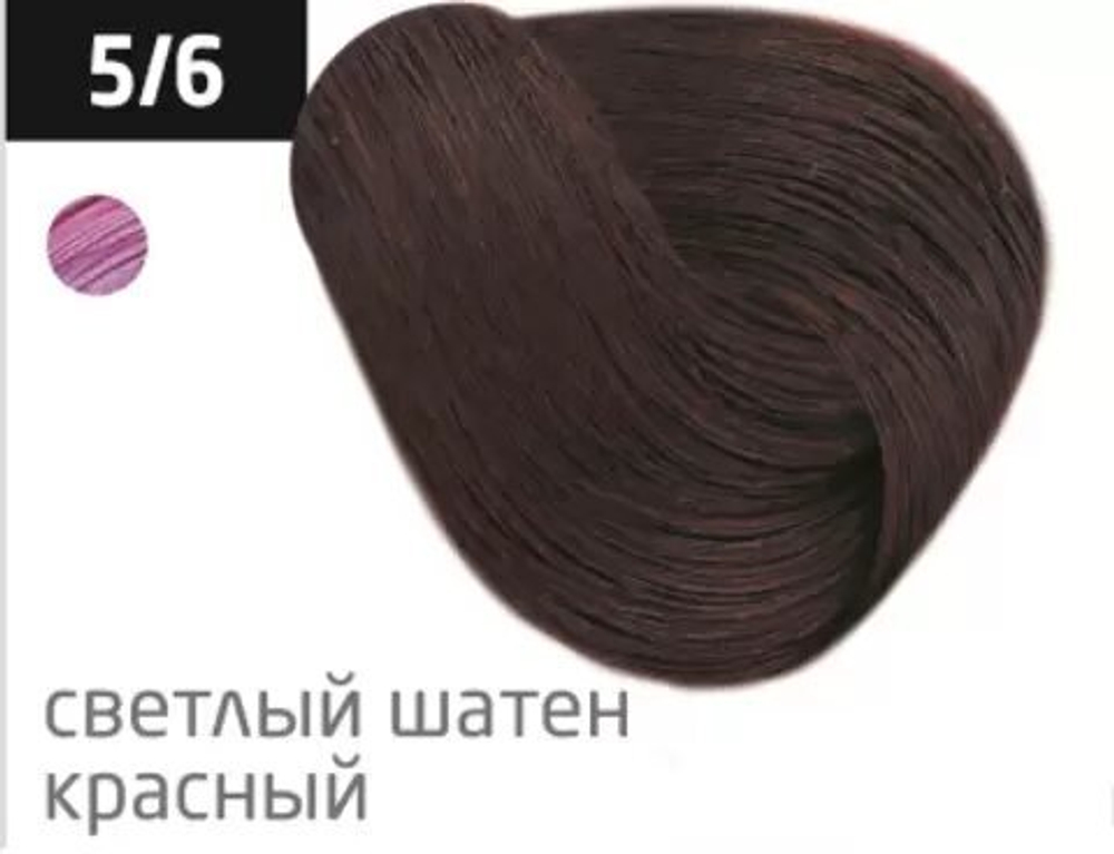 OLLIN PERFORMANCE 5/6 светлый шатен красный 60мл Перманентная крем-краска для волос