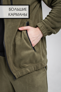 Флисовый костюм мужской комби