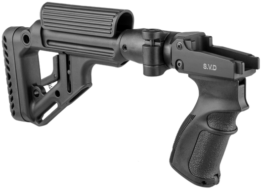 Приклад UAS-SVD