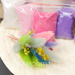 Комплект материалов для посадки флорариума