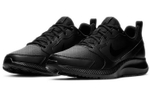 Кроссовки Nike Todos Rn
