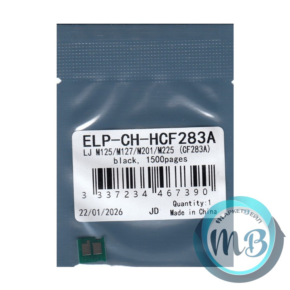 Чип ELP для картриджа HP CF283A, LaserJet Pro M125/M127/M201/M202/M225 (1.5K)