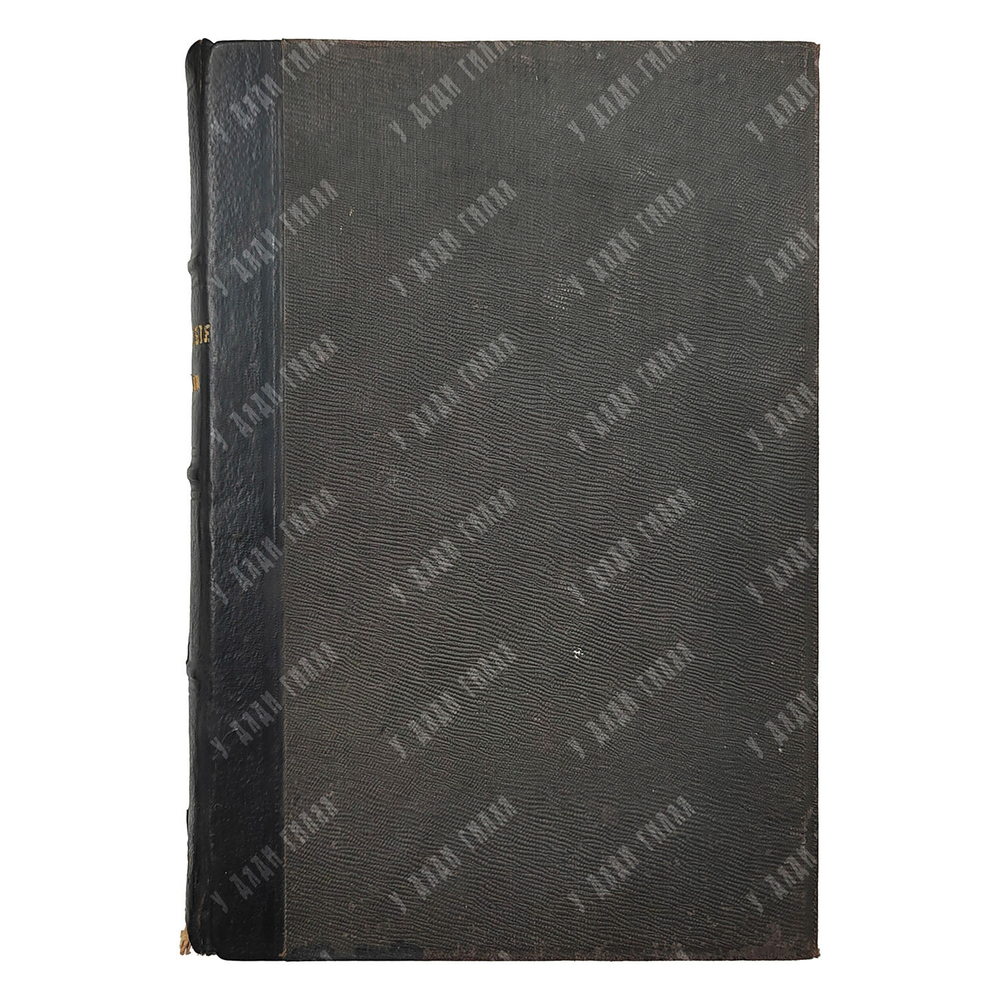 Уайльд О. Полное собрание сочинений в 4-х томах, [1912].