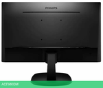 Монитор Philips 273V7QJAB/01