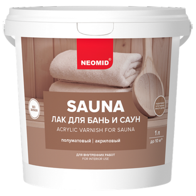 Лак для бань и саун NEOMID SAUNA
