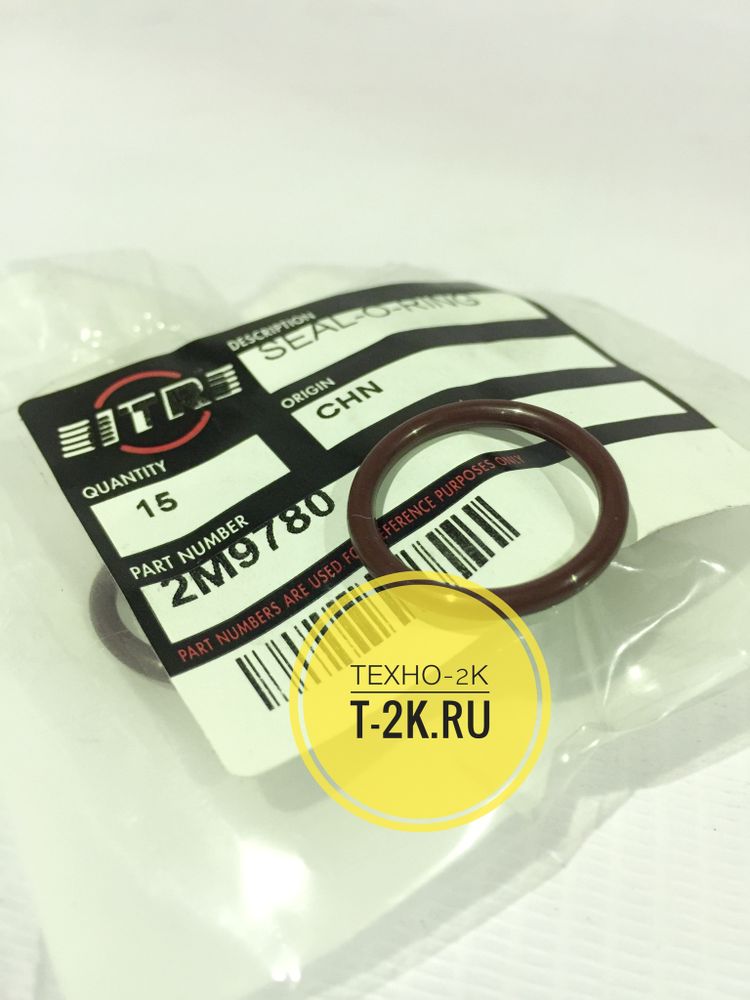 2M9780 о-кольцо