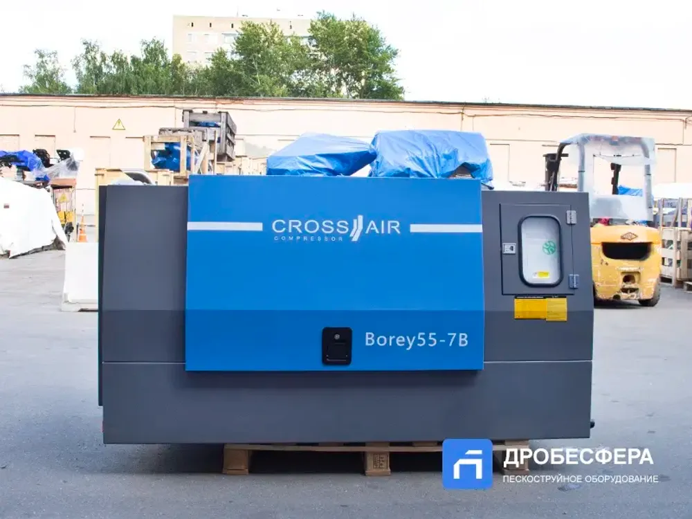 Дизельный винтовой компрессор Crossair Borey 55-7B
