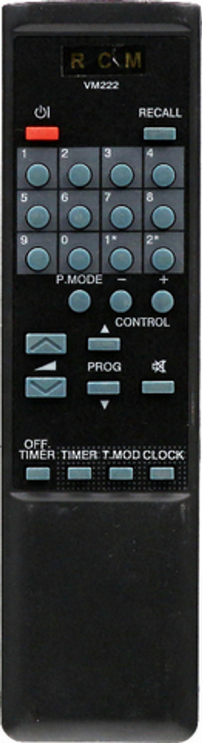 Пульт для Hitachi VM-222 HHT014