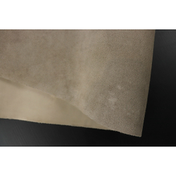 1,2-1,4 Юфть Бежевая  ⠀